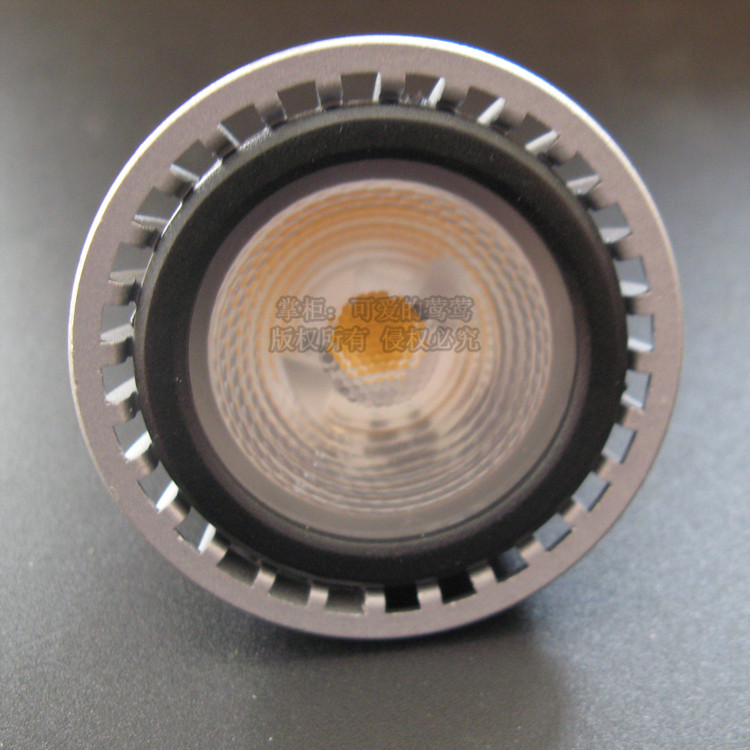 雷士照明LED灯杯4W6W9W低压12V天花射灯插脚卤素COB光源MR16ABCE,淘宝优惠券,粉丝福利购,淘宝优惠卷