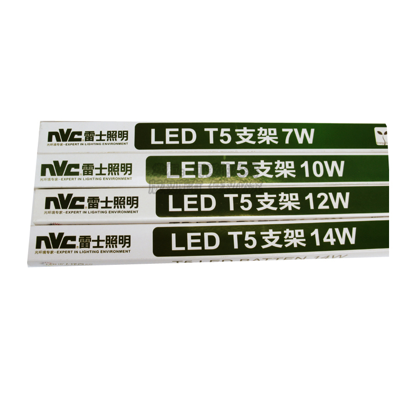 雷士照明T5支架LED灯管A E F三色0.3米0.6米0.9米1.2米4W7W10W14W-图3