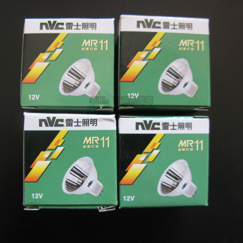 雷士照明卤素大小灯杯20W 35W 50W射灯12V插拔脚口NHL二针MR11 16 - 图0