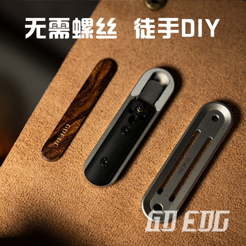 GDEDC 调味签全新复合型直推机械磁力限位推牌解压玩具金属潮玩,淘宝优惠券,粉丝福利购,淘宝优惠卷