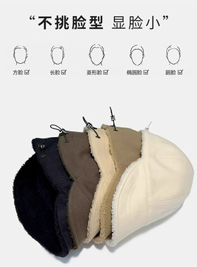 新款明星同款帽子女秋冬季渔夫帽大头围可调节保暖加厚毛绒鸭舌帽
