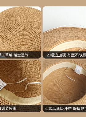 一帽双戴平檐草帽女蝴蝶结遮阳帽透气防晒帽海边度假沙滩平顶帽子