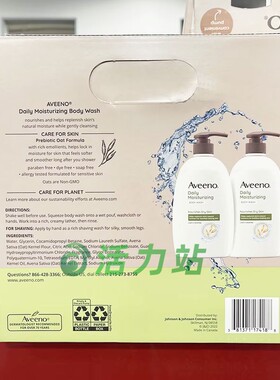 Aveeno艾惟诺成人燕麦身体沐浴乳