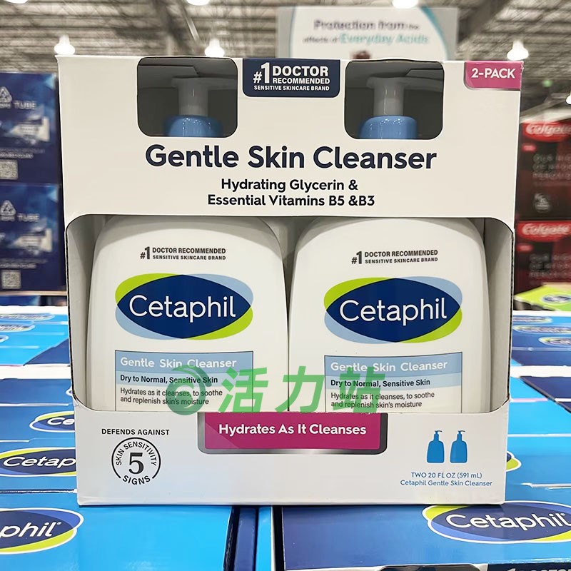 现货保税 Cetaphil丝塔芙洗面奶温和洁面深层清洁敏感肌591ml*2瓶-图0