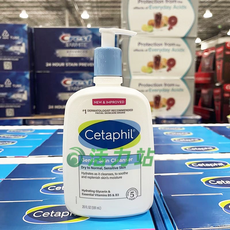 现货保税 Cetaphil丝塔芙洗面奶温和洁面深层清洁敏感肌591ml*2瓶-图2