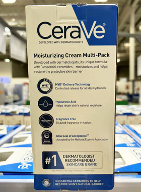 CeraVe适乐肤保湿滋润面霜453g