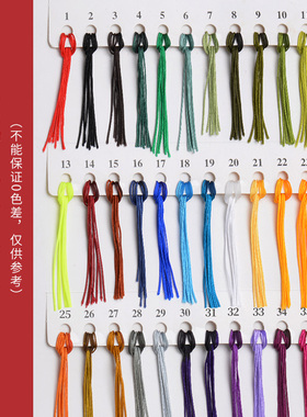 diy饰品台湾加密吊坠珠宝线手链