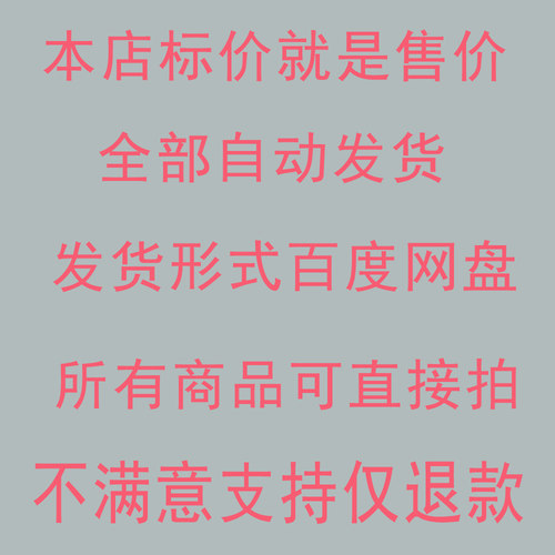 胡迪巴斯光年开灯安卓苹果手机高清动态壁纸2K4K8K图片视频 - 图0