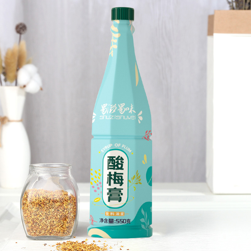 【可签到】蜀滋蜀味酸梅膏浓缩家用550g