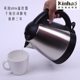Kinhao-KinhaoJK electric kettle automatic