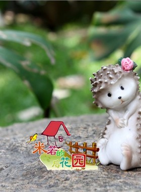 美式乡村风刺猬妹妹纯真小摆件