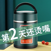 304 stainless steel insulated lunch box office worker portable student lunch box with super long vacuum anti-overflow thickened three-layer lifting pot
