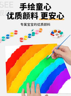 diy空白风筝儿童卡通手工填色自制材料包手绘幼儿园风筝摆摊