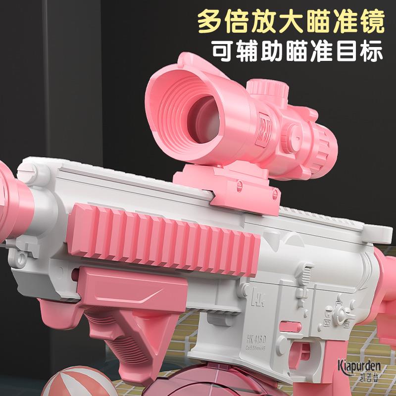 M416电动水枪玩具儿童全自动连发喷水高压强力呲水枪2023网红新款