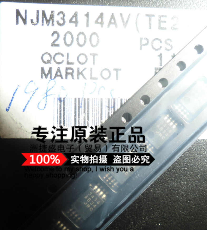 jrc3414 - Top 100件jrc3414 - 2023年12月更新- Taobao