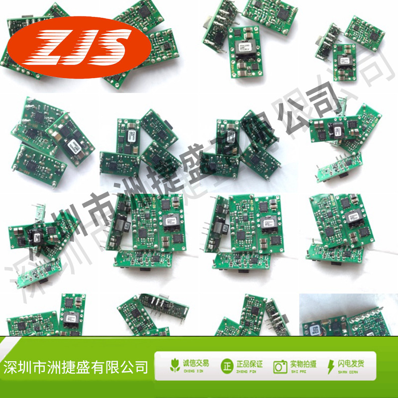 供应STM32F407ZGT6 LQFP-144 32位微控制器芯片 MCU单片机IC原-图2