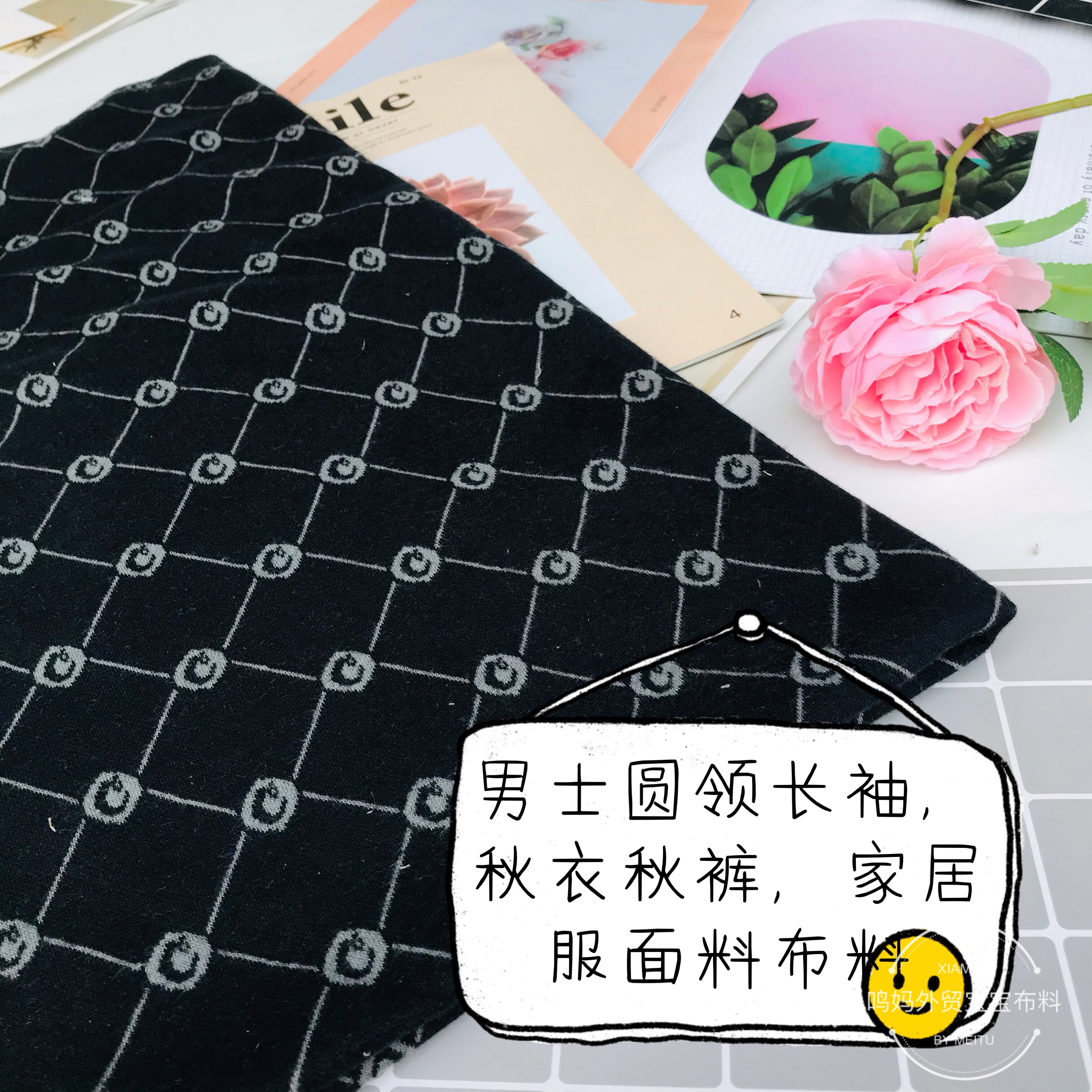 图2
