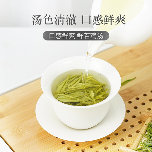 2026新茶安吉白茶芳羽特级散装500g正品珍稀高山明前绿茶叶春茶 - 图2
