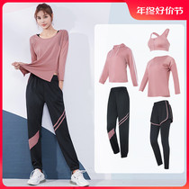 Professional Yoga Conserved Lady Autumn Winter Style Loose Display Slim Fitness Clothing Outdoor Morning Running Training Speed Dry Sports Suit