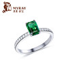 Milai Jewelry 0.85 carat natural Zambian emerald ring for women 18k gold inlaid diamond ring customization