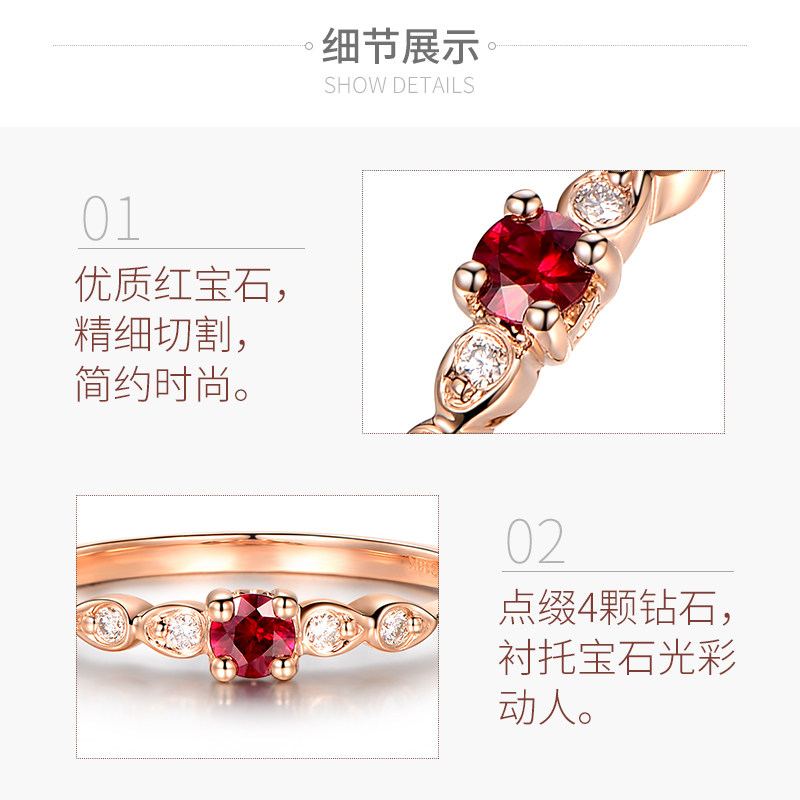 商品详情图片