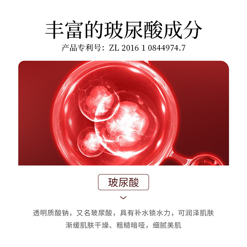 拍~第2件10元梵贞水嫩弹润修润眼霜 梵贞眼霜