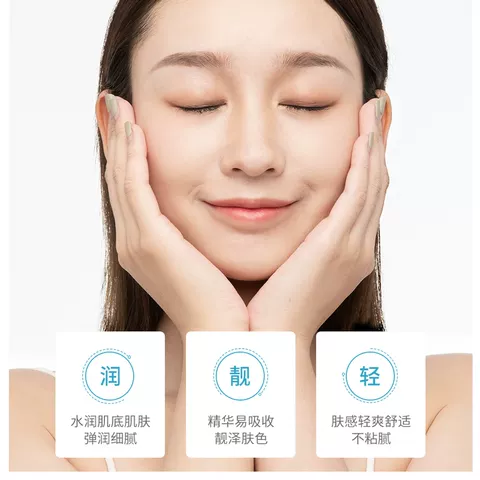 梵贞玻尿酸原液精华液原液补水保湿提亮肤色收缩毛孔修护肌底 图片 4