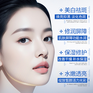 商品图片