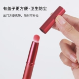 Tide, портативная помада, профессиональная кисть для консилера, карандаш для губ, уход за губами