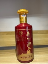 Cultural Member (null) One collection Decorative Live Video Props Pendulum HIGH-END VASE