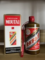 Boutique Set of 18-21 (empty bottles) Collection decorated live TV props Swaying Pieces High-end Wine Bottles