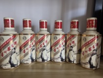 Dupugen Box 6 Lieven Number of single bottles 6 (empty bottles) Collection Decorative Live Video Props Pendulum HIGH-END