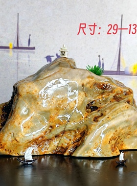 天然石头九龙壁奇石客厅摆件靠山