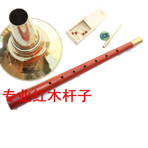 新品包邮燕京唢呐乐器 民间大喇叭东北平均孔唢呐1尺35\1尺5\1尺6 - 图2