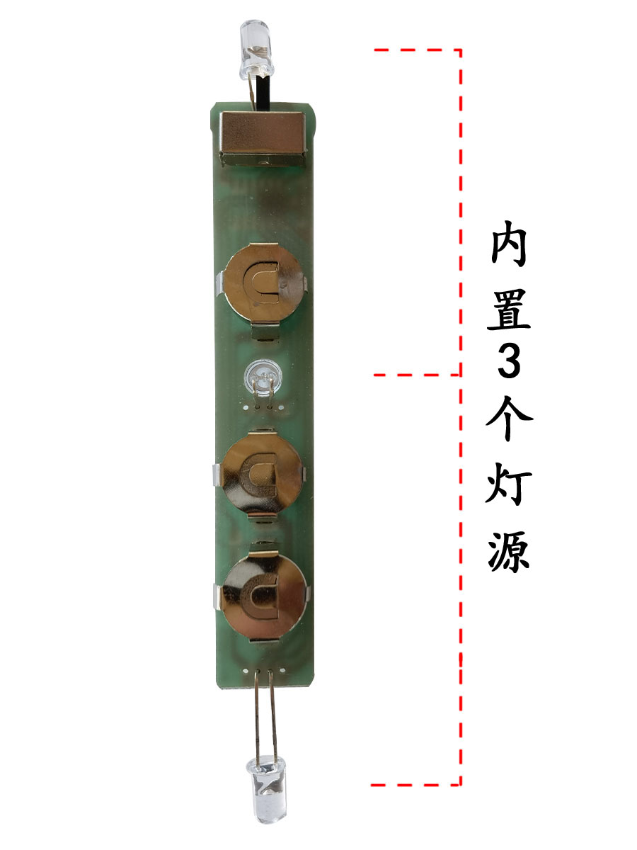 带鱼灯大号钓鱼灯led七彩诱鱼灯海钓船钓深海集鱼引鱼器防水电池-图1