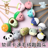 Милый мультяшный массажер, плюшевый молоток, универсальные портативные барабаны