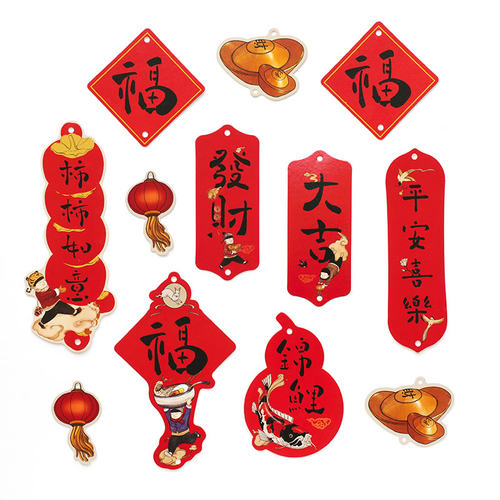 2026年马年喜庆室内新年挂饰装饰挂件吊牌卡片福字节日对联装饰品 - 图3
