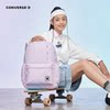 Converse backpack for junior high school students, men and women, large capacity