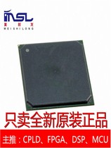 Beauty-time EP4CE115F29C8N EP4CE115F29C8N BGA780 BGA780 FPGA original packed IC chip