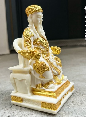象牙果文昌帝君神像城隍爷保生大帝道公吴家用神像摆件人物装饰