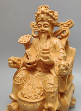 黄杨木坐椅财帛星君车摆件崖柏