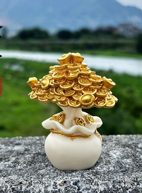 象牙果摇钱树发财树招财摆件聚宝盆装饰品家居乔迁办公室开业礼物