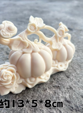 象牙果事事如意家居客厅办公装饰品南瓜花开富贵平安如意丰收摆件