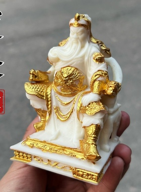 象牙果关公佛像汽车摆件关帝车载饰品车内装饰关二爷人物工艺品