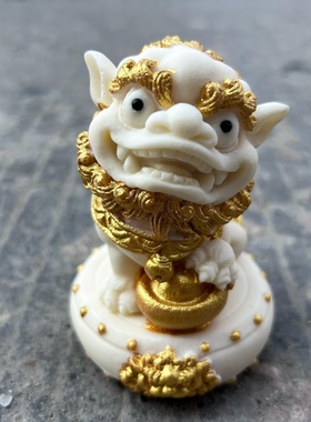 象牙果唐狮摆件创意醒狮子手把件客厅桌面装饰品茶宠小物件工艺品