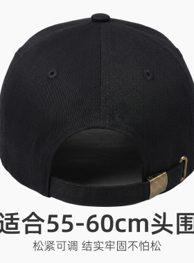 秋季新款男士棉质帽子棒球帽
