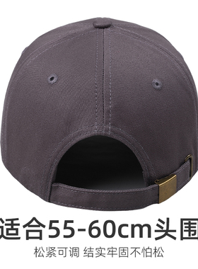 中老年男士秋季新款纯棉棒球帽