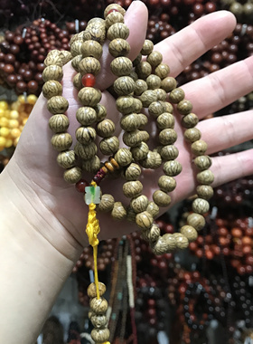 文玩菩提子原籽手串佛珠
