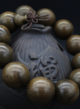 四川乌木猫眼20cm手串佛珠