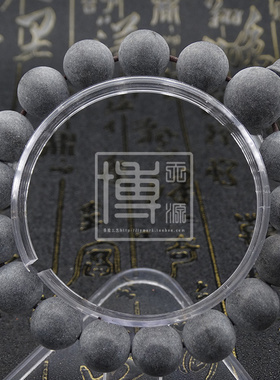 沉香琥珀檀木108颗佛珠手链